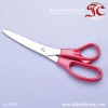 Supply Stainless Steel Stationery Scissors