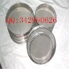 Supply XXTY Lab standard testing sieve