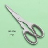 Supply stainless steel kitchen scissors