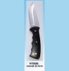 Survival Rescue knife H70686