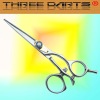 Swivel thumb head cutting scissors/shears 5.5"