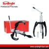 SynBright TWO ARM GEAR PULLER
