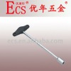 T SOCKET WRENCH