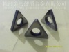 T series tungsten carbide shims for insert suport