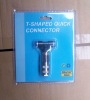 T-shaped coupler