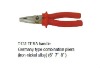 T131 Germany Combination type pliers