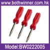T6 Mini Screwdriver