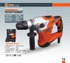 TBH532HP/S Rotary Hammer