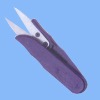 TC-100 Scissors yarn cutting scissors