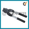 TC-125S Hand Cable Cutter