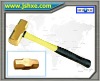 TC012 Fiberglass handle hammer