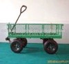 TC4205A yard cart
