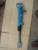 TCA-7 pneumatic jackhammer