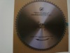 TCT SAW BLADE CUTTING ALUMNIUM INGOT & COPPER INGOT