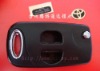 TD 2 button remote key blank used on Toyota