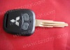 TD remote control key used on Mitsubishi