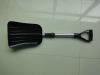 TELESCOPIC SNOW SHOVEL