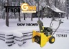 TENCOGEN 6.5HP Super Power Petrol Snow Thrower