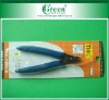 THK-170 cutting pliers