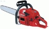 TLYD-488 chainsaw
