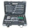 TOOLS BOX 71PCS