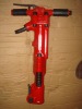 TPB-90 pneumatic hammer