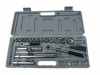 TS-0702 52pcs 1/4'&1/2" dr. socket wrench set