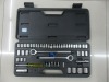 TS-0705 1/2"&3/8" socket set