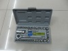 TS-0711 combination socket wrench set