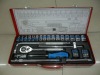 TS-0713 1/2" DR. SOCKET WRENCH SET CHROME-VANADIUM BULE-RIBBON