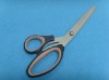 Tailor/Household scissors CK-C029