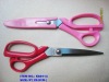 Tailor Scissors