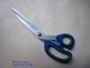 Tailor Scissors (Titanium Coated)