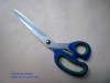Tailor Scissors (Titanium Coated)