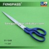 Tailor Scissors wallpaper scisors S1-1048 sewing scissors