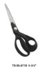 Tailor & Sewing Scissors