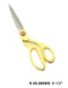 Tailor & Sewing Scissors