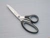Tailor /huosehold scissors CK-C012