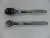 Telescopic Ratchet Wrench