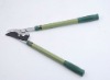 Telescopic bypass lopping shear