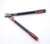 Telescopic bypass pruner