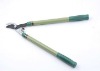 Telescopic bypass pruner