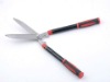 Telescopic hedge shear