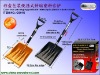 Telescopic snow shovel G801S
