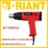 Temperature Adjustable Heat Gun ET1005HG