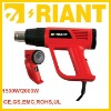 Temperature Adjustable Hot Gun ET1011HG