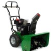 TencoGen Tractor Gasoline Snow Sweeper