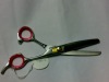 Thinning Scissor