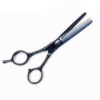 Thinning Scissors (PLF-TL60TK)