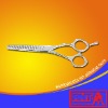 Thinning scissor